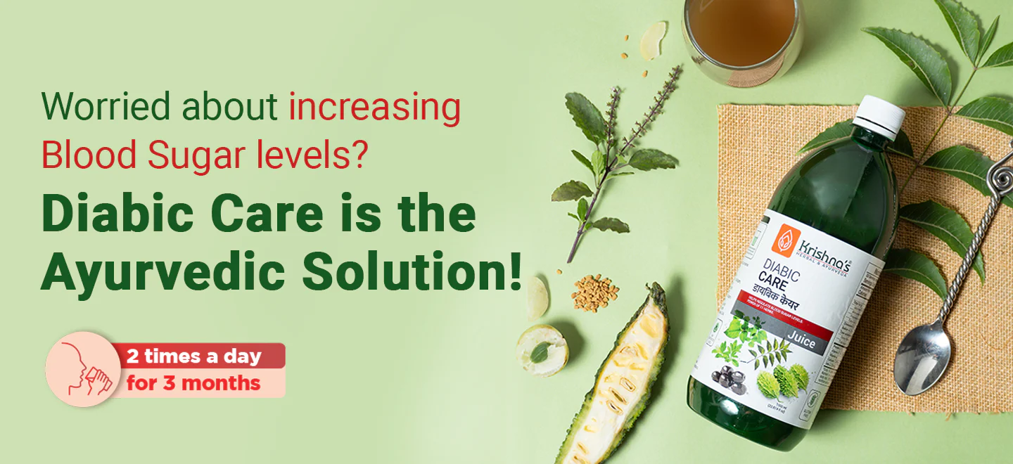 Diabic_care_066be179-b94f-42f0-9aab-b631941a8709