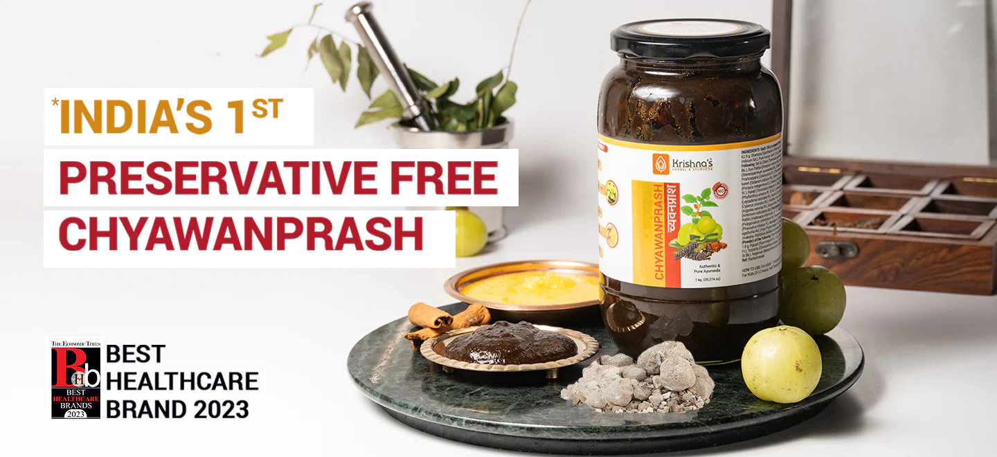 chyawanprash_web_banner
